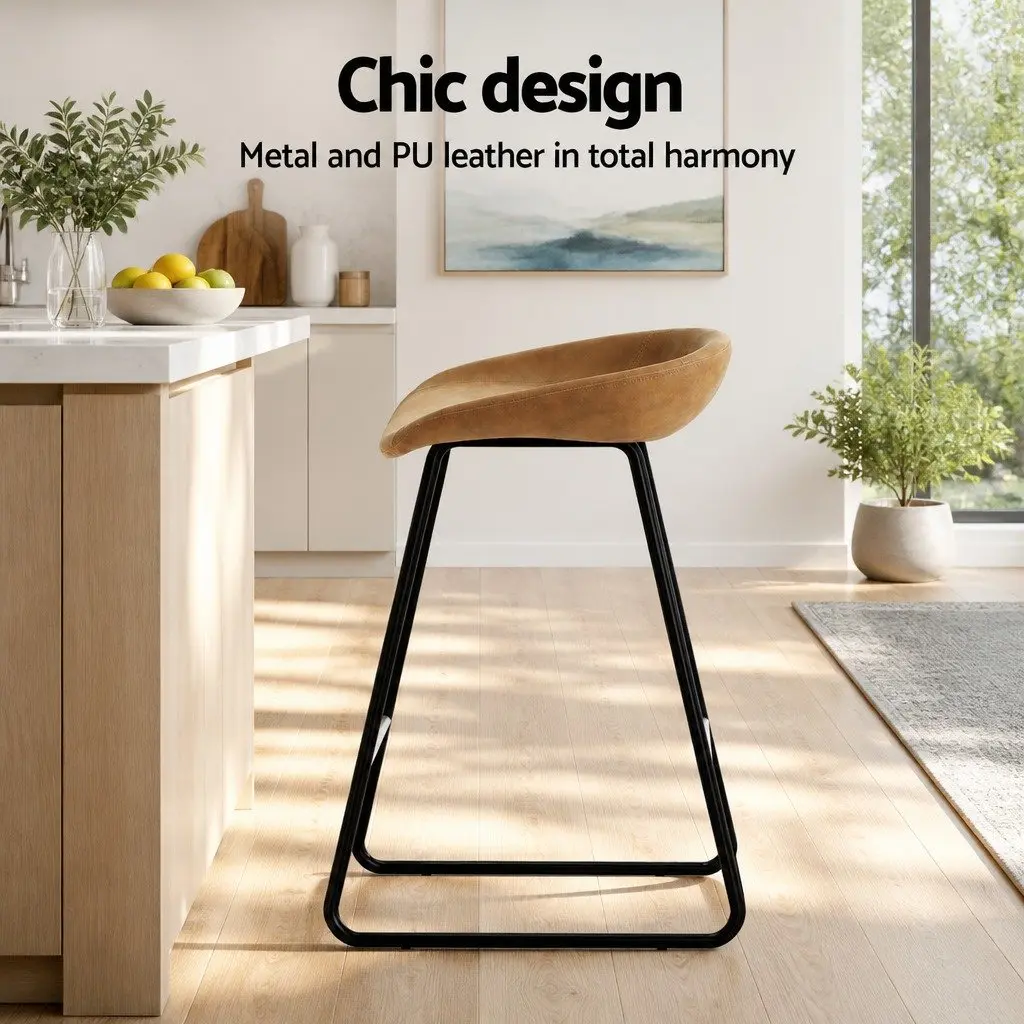 Set of 4 Brown PU Leather Bar Stools for Dining