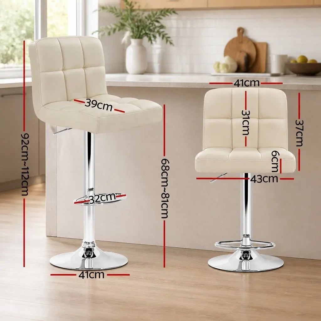 Beige Adjustable Height Bar Stools Set of 2