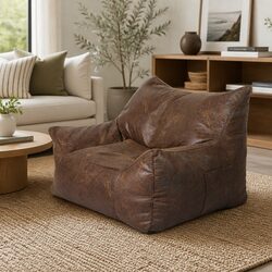 Dark Brown PU Leather Bean Bag Chair Cover