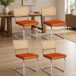 Set of 4 Rattan Dining Chairs with Steel Frame