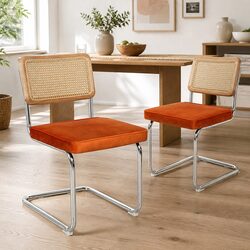 Velvet Padded Dining Chairs with Rattan Backrest