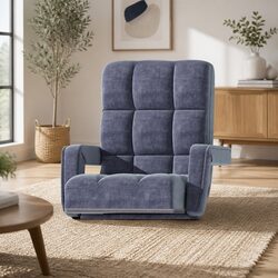 Charcoal Floor Lounge Chair with Adjustable Recline