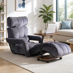 Cushioned Floor Lounge Recliner & Mobile Table Set