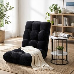 Cozy Folding Floor Lounge Chair and Coffee Table Set
