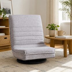 Adjustable 360° Swivel Floor Lounge Chair for Comfort
