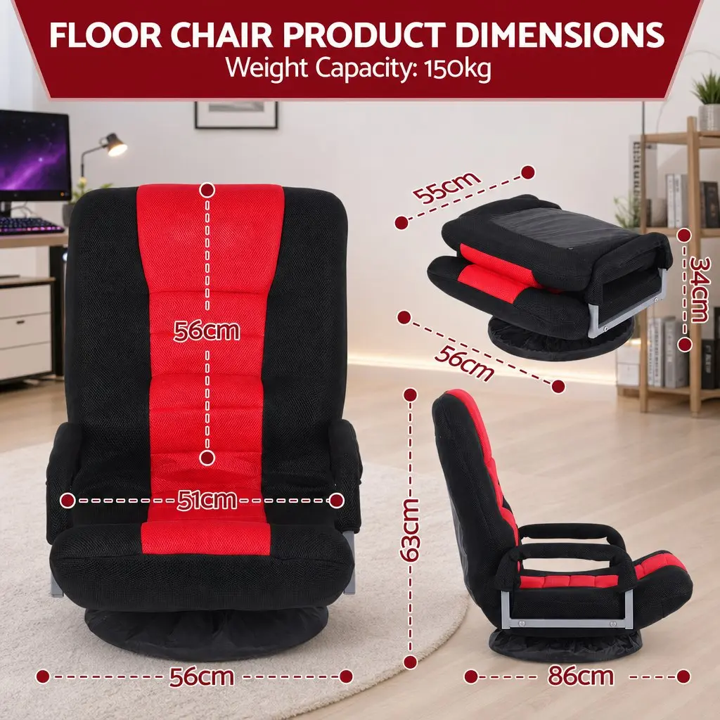 Gaming Chair Floor Seating Compact Foldable 360 Swivel Adjustable Backrest Black and Red