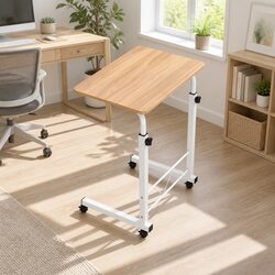Beige Adjustable Height Mobile Laptop Desk 60CM