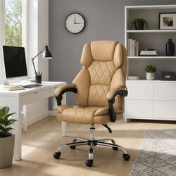 Brown Leather High Back Executive Office Chair