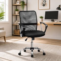 Breathable Mesh Office Chair with Lumbar Support