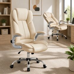 Beige PU Leather Executive Office Chair with Lumbar Support