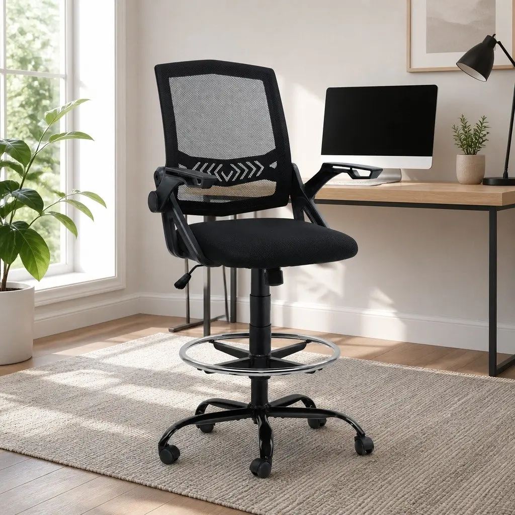 Adjustable Drafting Stool with Armrests