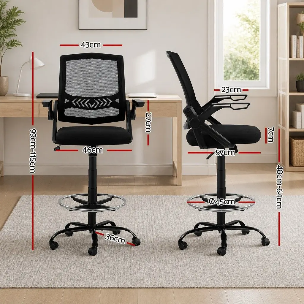 Adjustable Drafting Stool with Armrests