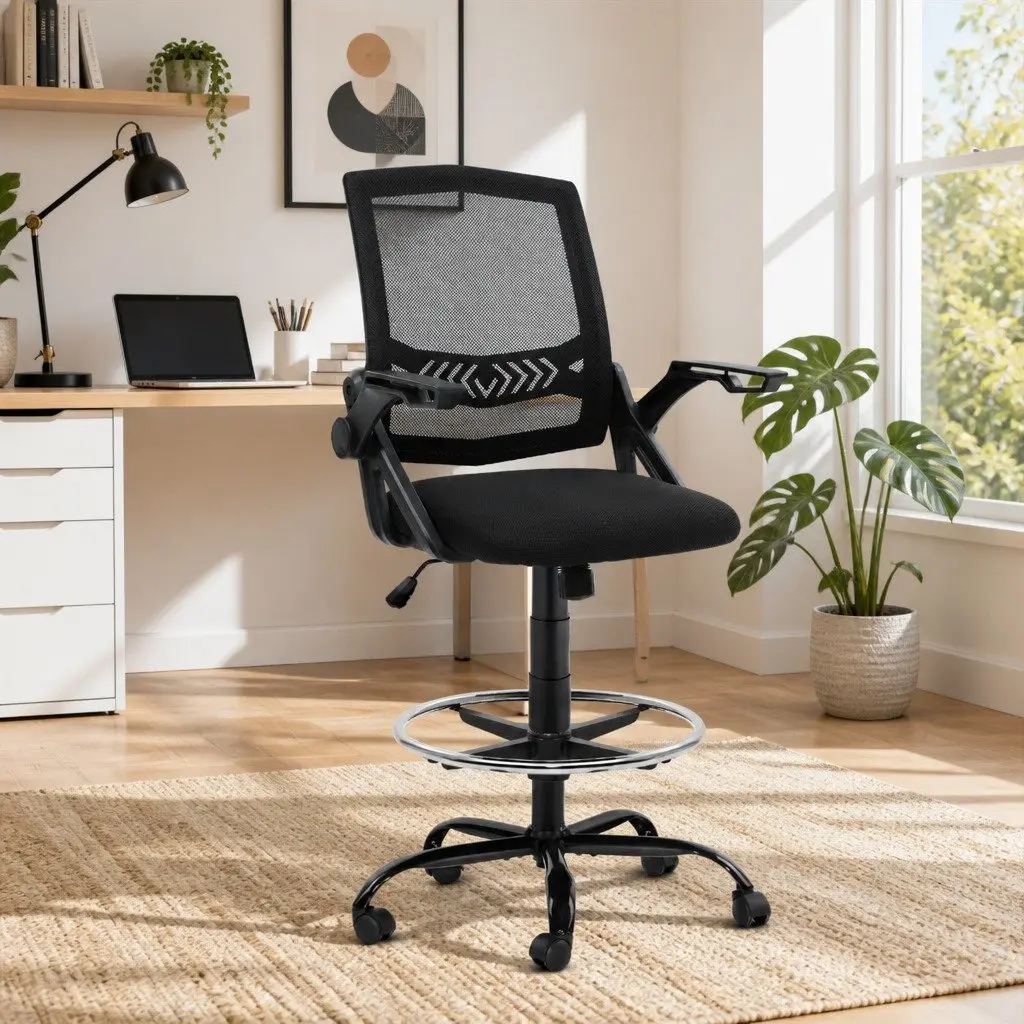 Adjustable Drafting Stool with Armrests