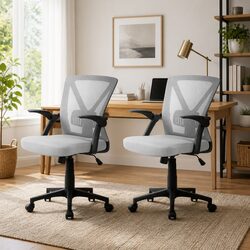 Ergonomic Grey Mesh Office Chair with Lumbar Support