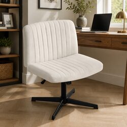 Criss Cross Armless Swivel Desk Chair in Beige Fabric