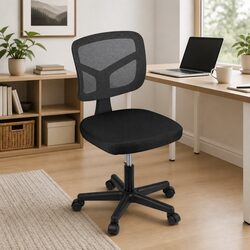 Comfortable Armless Office Chair with 360° Swivel