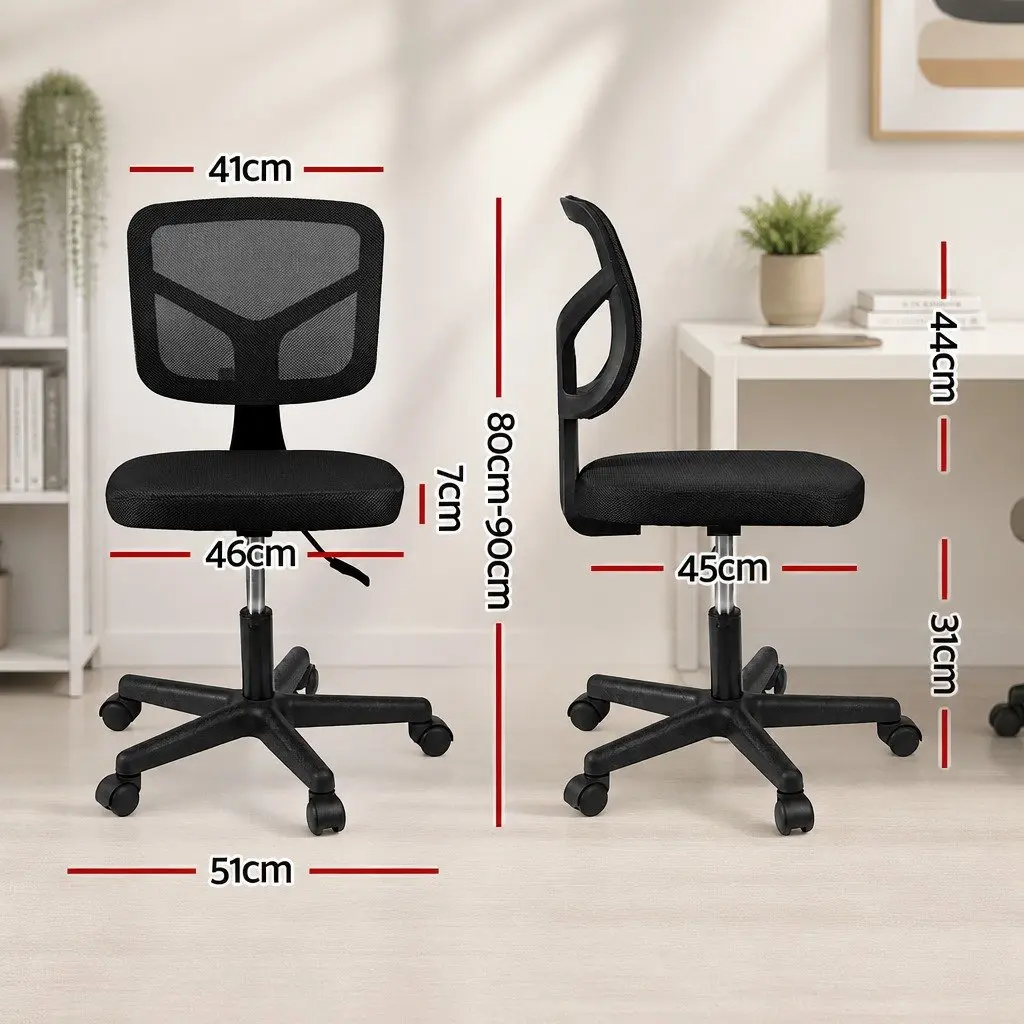 Office Chair Armless 360° Swivel Height Adjustable Black Mesh Back