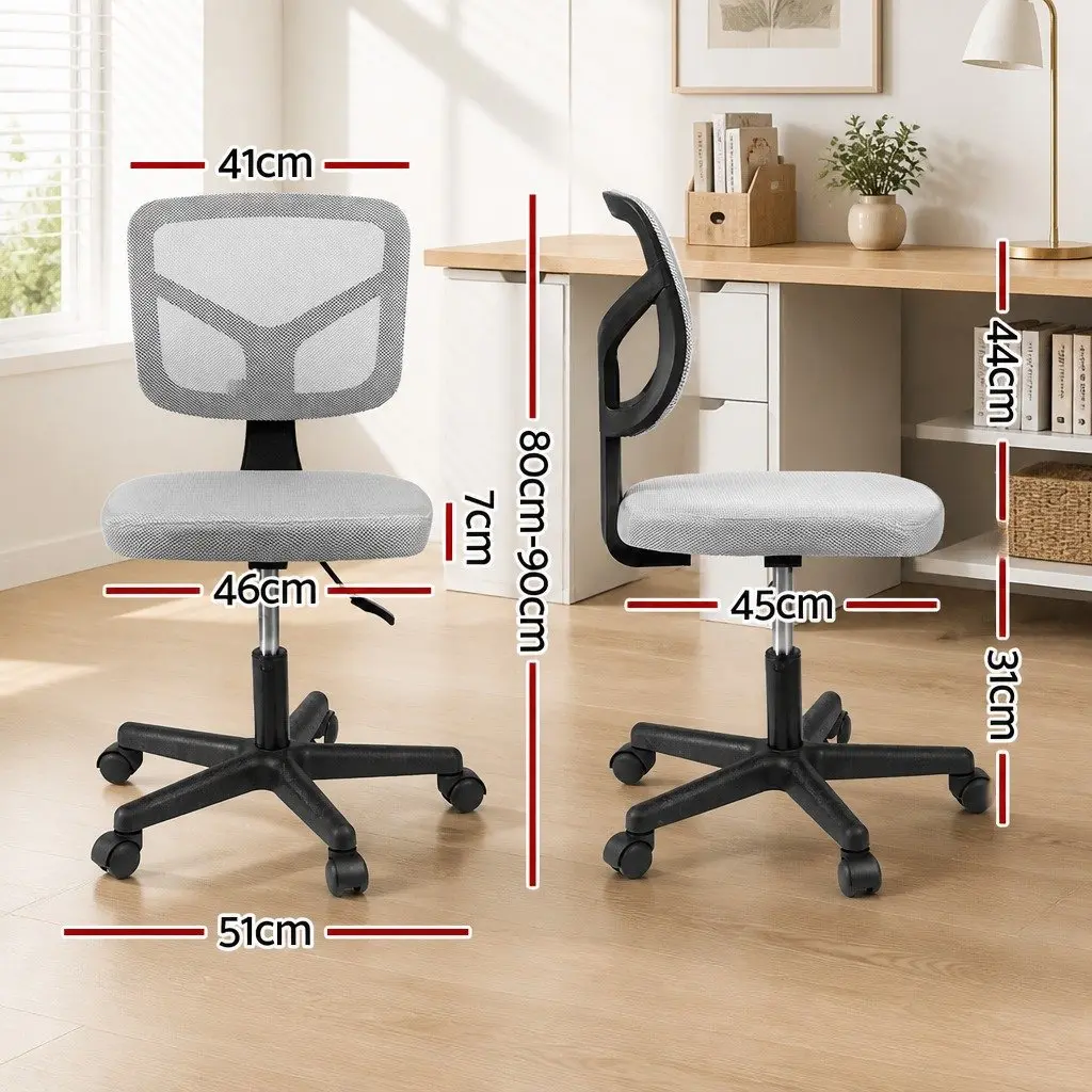 Armless Office Chair Grey Ergonomic Mesh Back 360° Swivel Adjustable Height