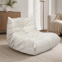 Beige Caterpillar Design Floor Chair Lounger