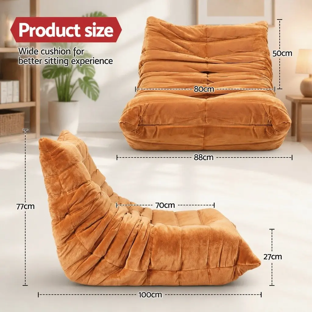 Brown Foam Pouffe Recliner Lounge Chair