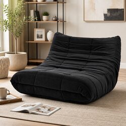 Cozy 2 Seater Lazy Sofa Floor Couch with Caterpillar Design