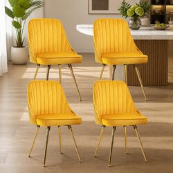 Set of 4 Yellow Velvet Channel Tufted Dining Chairs