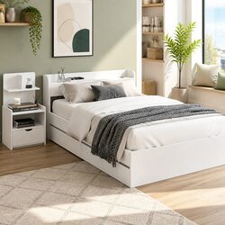 Comfortable Bed Frame with USB Ports and Nightstand